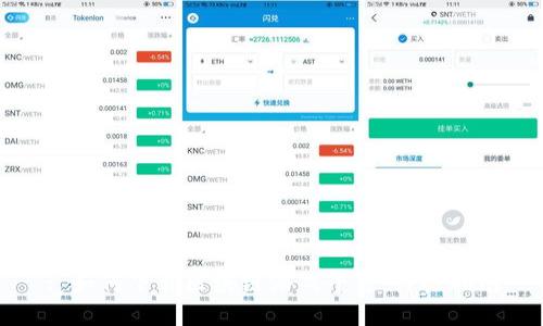 : 如何下载区块链游戏平台：终极指南