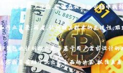 TP钱包币量会增加吗？深度解析TP钱包的增长潜力