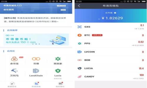 

区块链在金融行业的革命性意义与未来展望