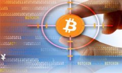 biao ti/biao ti区块链金融平台的合法性解析：投资