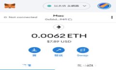 区块链技术在物流和金融方案中的应用及前景展