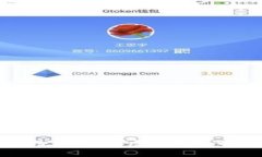 探索区块链枪战游戏：虚拟世界中的真实挑战