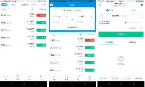 : 如何将屎币提到TP钱包：详细指南与实用技巧