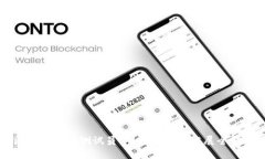 区块链游戏测试员：职业前景与发展全解析