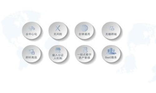 TP钱包收款与提币指南：如何安全、快速地管理加密资产