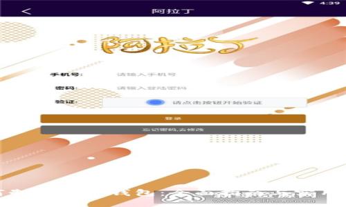 如何制作TP冷钱包：全面指南与实用技巧