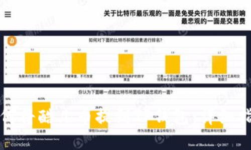 如何将酷儿币提到TP钱包：详细指南