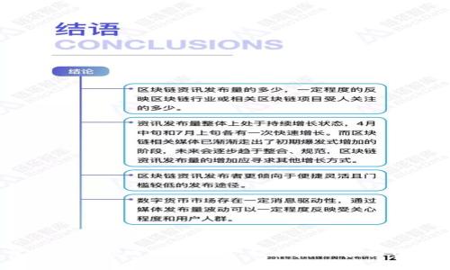 2023年最佳区块链游戏跑鞋推荐：轻松赚取虚拟资产的潮流之选