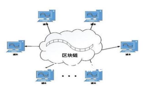 TP钱包买币交易不成功的原因及解决方法详解